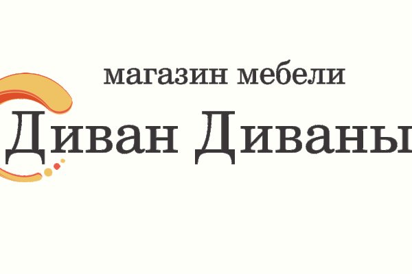 Кракен современный даркнет маркетплейс