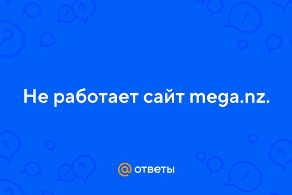 Как зарегистрироваться на кракене из россии