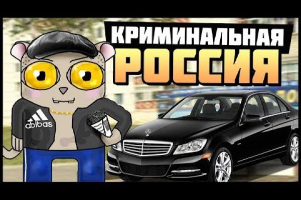 Ссылка на кракен официальный