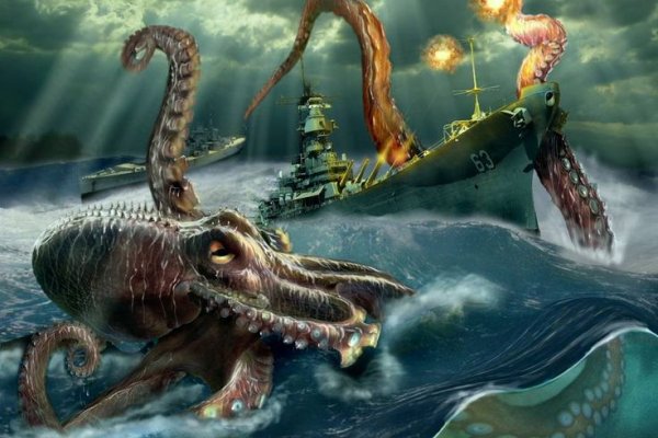 Kraken магазин