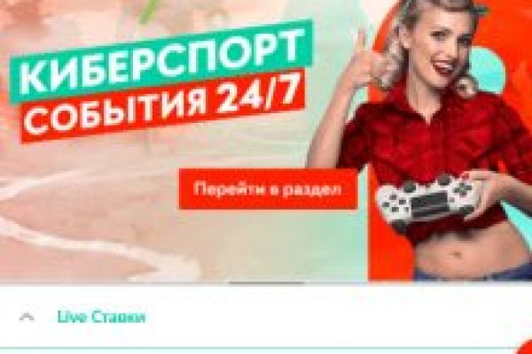 Кракен маркет kr2web in