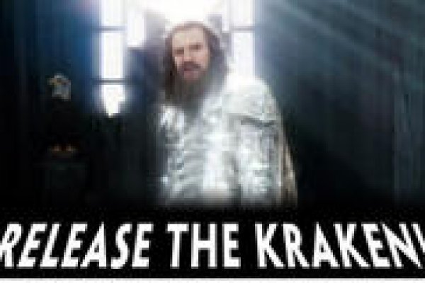 Kraken official