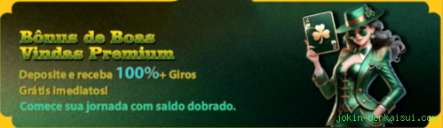 Baccarat Ao Vivo jokin-denkaisui.com