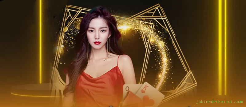 jokin-denkaisui.com Provedores Premium