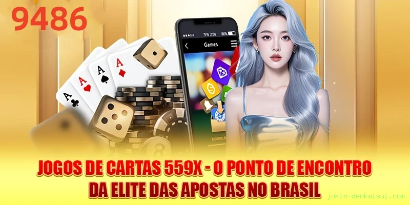 Promoções jokin-denkaisui.com